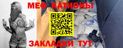 герыч Бугуруслан