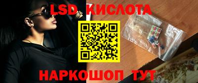 мефедрон Бузулук