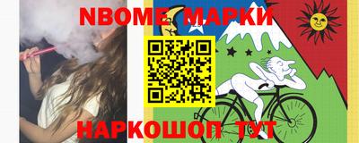 mdma Будённовск