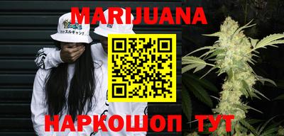 мефедрон Бузулук