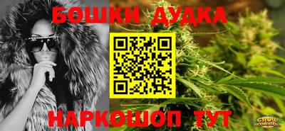 герыч Бугуруслан