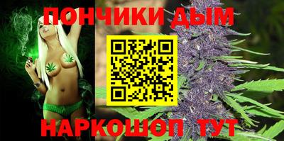 мефедрон Бузулук