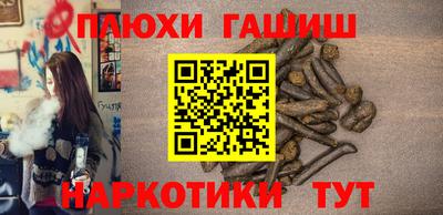 герыч Бугуруслан