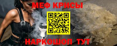 герыч Бугуруслан